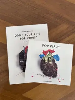 星野源 DOME TOUR Blu-ray Disc・CD 未使用品