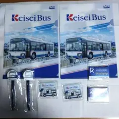 京成バス グッズセット クリアファイル ペン 付箋