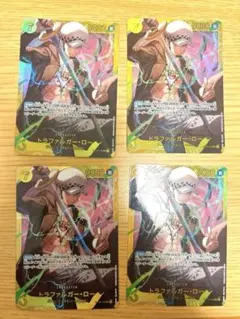 美品•4点セット　トラファルガー・ロー SEC ワンピースカード