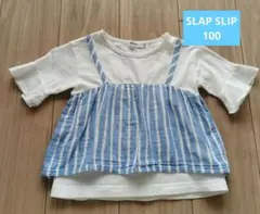 SLAP SLIP 半袖　 女の子　100のサムネイル