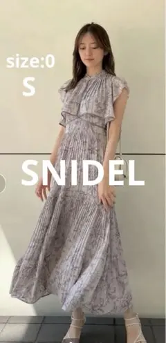 SNIDEL 2wayプリーツロングワンピース 花柄 ピンクベージュ サイズ1