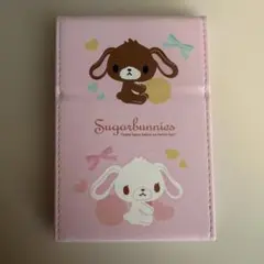 シュガーバニーズ サンキューマート 折りたたみミラー