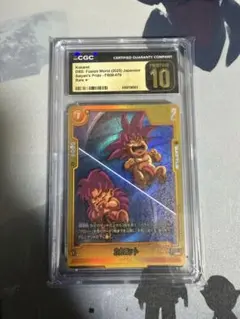 ポケモンカード ガラルニャース CGC 10 Pristine ポケモンカード ガラルニャース CGC 10 Pristine - メルカリ