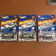 2025年最新】キャラウィール デロリアン3の人気アイテム - メルカリ