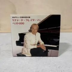 Item thumbnail for item f78a8058-51cf-45bb-b6be-433dfdf6c5ed