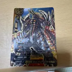 リトラ S スーパーコンボ 大怪獣バトル EX - メルカリ