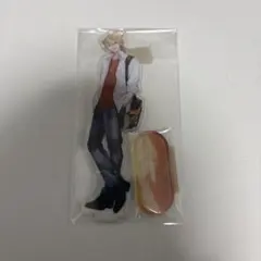 伏見ガク アクスタ