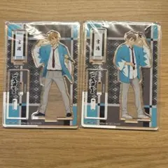 2025年最新】映画村 アクリルスタンド 宮侑の人気アイテム - メルカリ