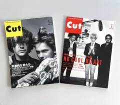 "Cut" INTERNATIONAL INTERVIEW MAGAZINE