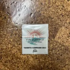 Item thumbnail for item 845056a2-957f-4456-9502-c5feab26f42c