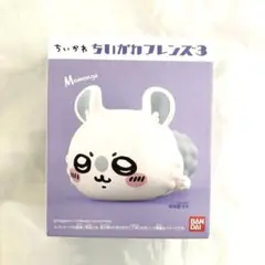 美品　ちいかわフレンズ3(チューイングガム入り) (モモンガ)フィギュア