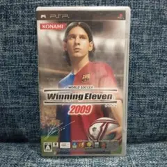 ワールドサッカーウイニングイレブン2009　PSPソフト