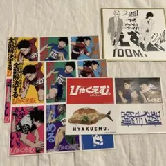 ひゃくえむ。 カフェ 特典 ポストカード コンプリート 22枚 ひゃくえむ。コラボカフェ 特典ポストカード - メルカリ