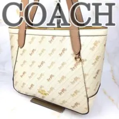 COACH コーチ ホースアンドキャリッジ トートバッグ PVC 白 肩掛け