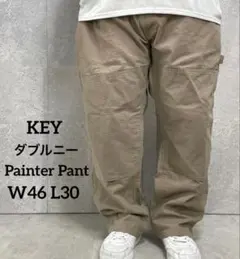 キイ　KEY ペインターパンツ　ダブルニー　サンドベージュW46 L30のサムネイル