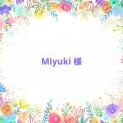 Miyuki 様☆プリンパフェ 他☆フェイクスイーツ 食品サンプル