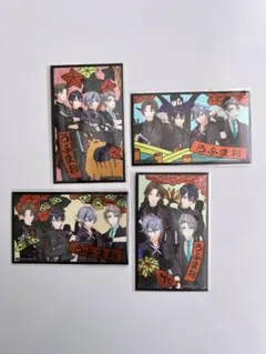 ろふまおせんべい 特典花札風シール 【集合4種コンプリートセット】