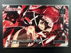 2026年最新】sdvx カードの人気アイテム - メルカリ