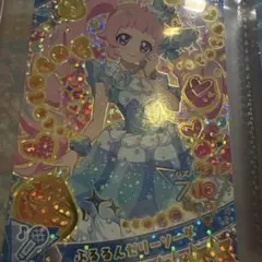 searruu様 リクエスト 2点 まとめ商品