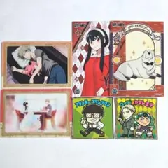 スパイファミリー カード＆シール 6枚セット