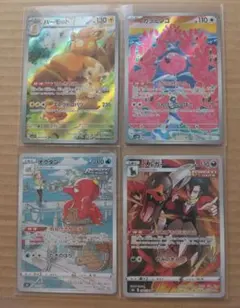 即日発送٩( ᐛ )و様 リクエスト 2点 まとめ商品