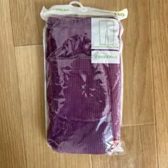 【新品未使用】UNIQLO 110リラックスフィット パープル　紫　レギンス