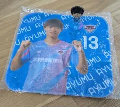 2024ガチャン鳥栖　横山歩夢ハンドタオル＆アクリルスタンド