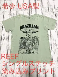エロ tシャツ