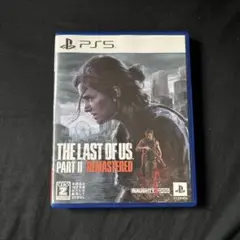 THE LAST OF US PART II REMASTERED