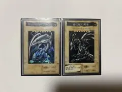 バンダイ版　遊戯王カード　まとめ売り