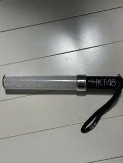 HKT48 公式ペンライト