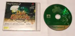 ダーククロニクル 体験版 プレイステーション2 プレステ2 ゲーム レア レトロ