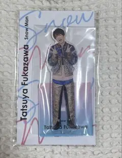 Snow Man 深澤辰哉　アクリルスタンド