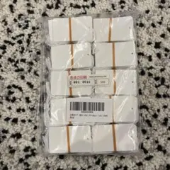 あまの印刷　白無地タグ（値札）6341（37×60mm・白糸）/500枚