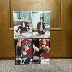 ハイキュー　ウィンドブレーカー　フィギュア 4点セット