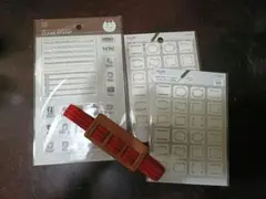 Item thumbnail for item 9e4ac64d-daf2-4cee-a76a-f6b5e7a9b1ad