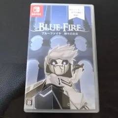 Switch ブルーファイヤ 神々の青炎