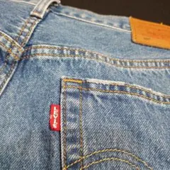 【美品】Levi's リーバイス 501 ストレートデニム ライトブルー w28