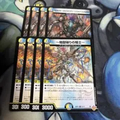 Item thumbnail for item 0d408c93-46a2-44fa-8798-5af98e1d34fd