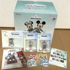 ディズニー 一番くじ ラストワン まとめ売り ミッキーフレンズ セット