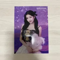 NiziU リマちゃん②