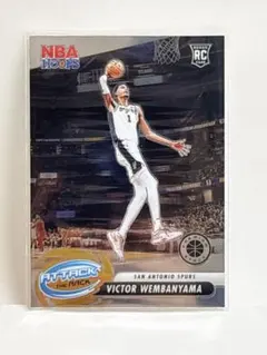 2026年最新】victor wembanyama rcの人気アイテム - メルカリ