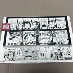 ONE PIECE』リアルサイズ複製原稿 ～海は海賊が相手だ!!!～ - メルカリ