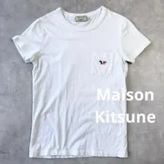メゾンキツネ　トリコロールフォックスパッチポケットTシャツ　白　XS　1454のサムネイル