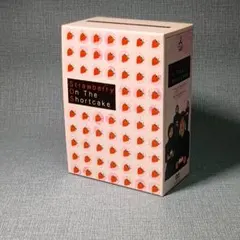 2025年最新】ストロベリー・オンザ・ショートケーキ dvd-boxの