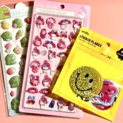 サン宝石　ぷくぷくシール　ボンボンドロップシール　マイメロディ　タイルシール