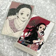 鬼滅の刃 竈門禰豆子 メモリアルコレクション 2枚セット