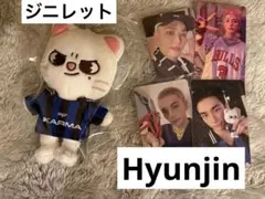 Straykids KARMA SKZOO ヒョンジン ジニレット ぬいぐるみ