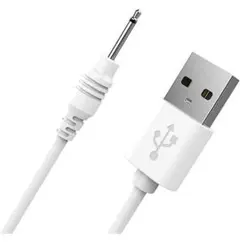 USB充電ケーブル (ハンディマッサージャー　電マ　バイブ　ローター専用充電9のサムネイル