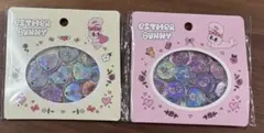 ESTHER BUNNY おはじきシール2種 タイルシール1種 セット